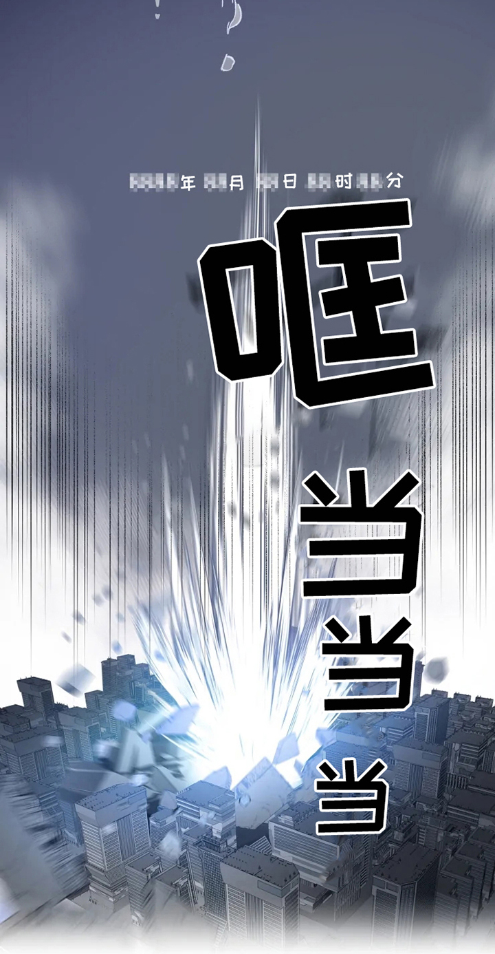 第1话2