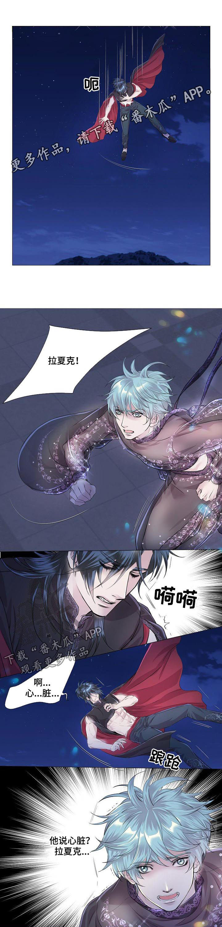 第195话0