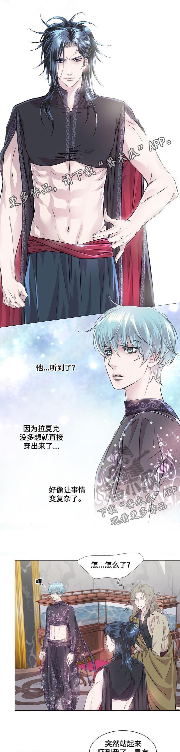 第194话0
