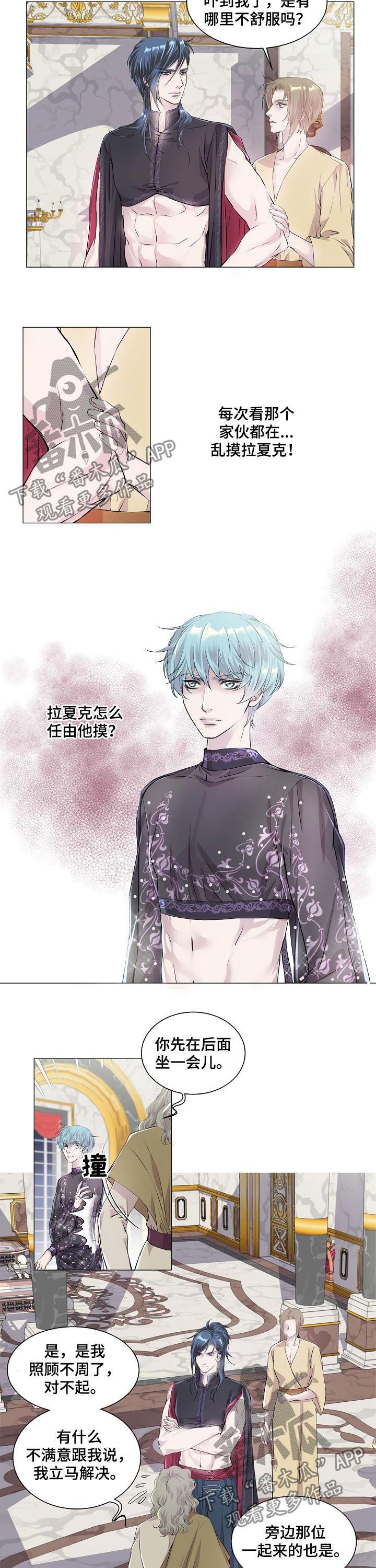 第194话1