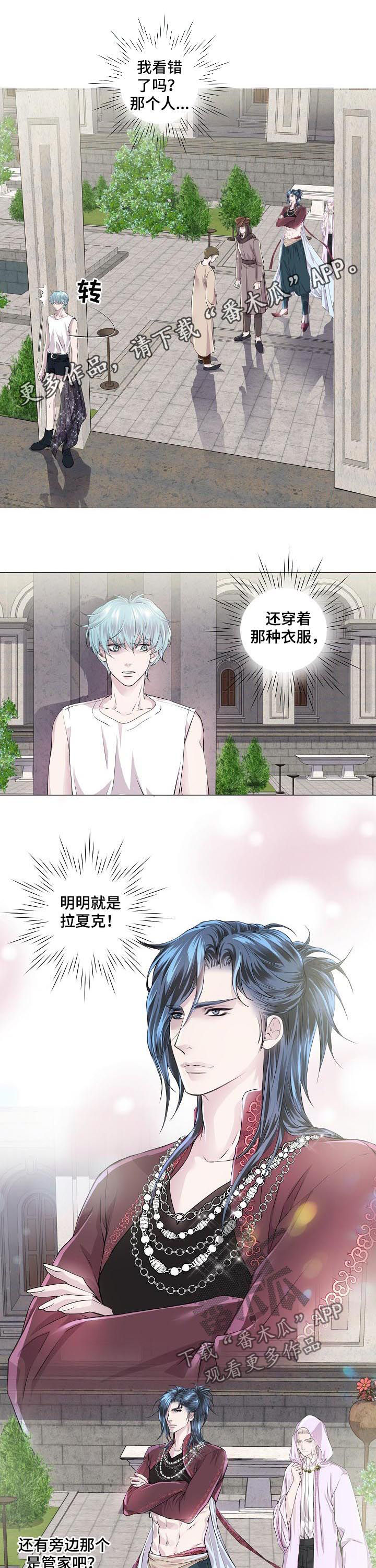 第193话0
