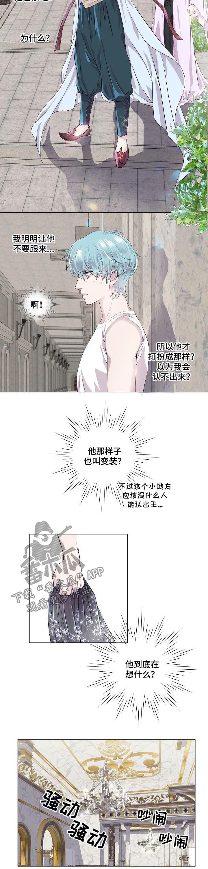 第193话1