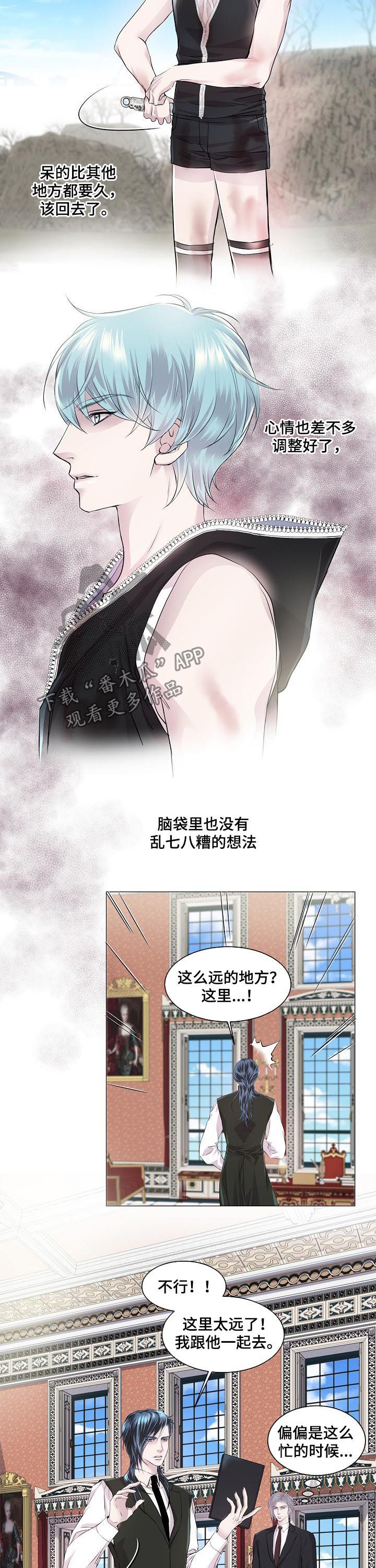 第192话2