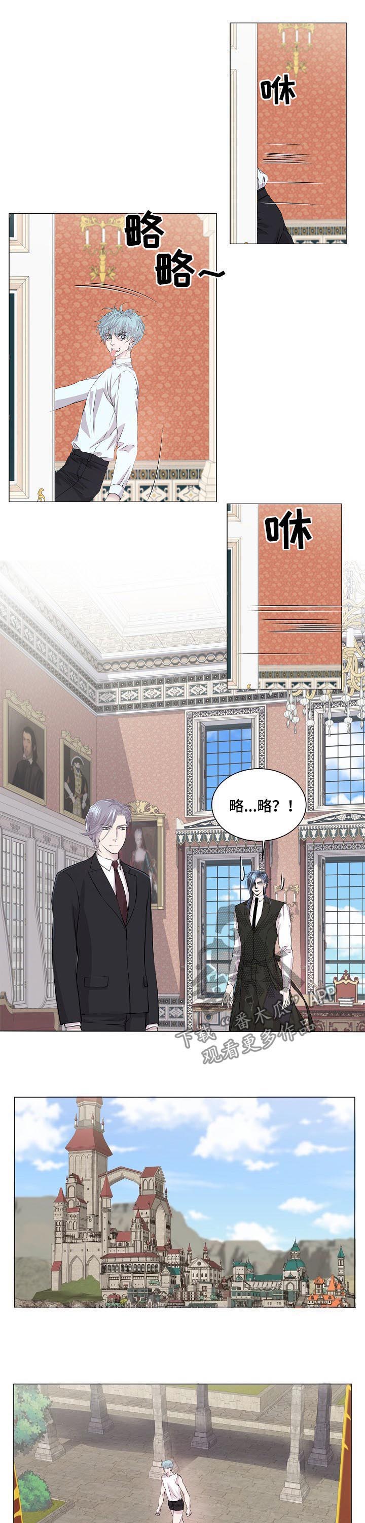 第192话4