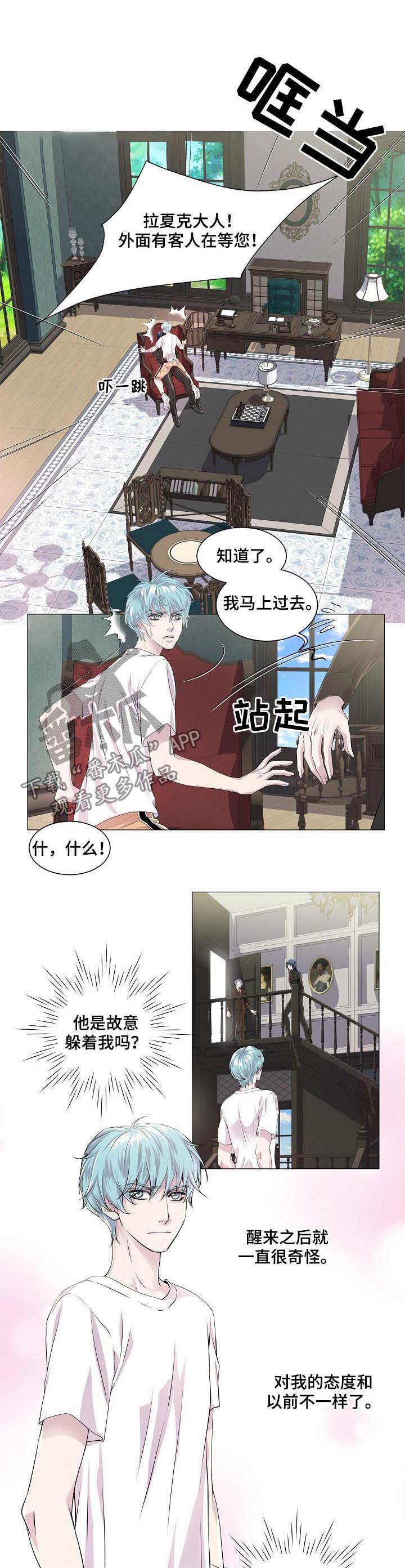第191话0