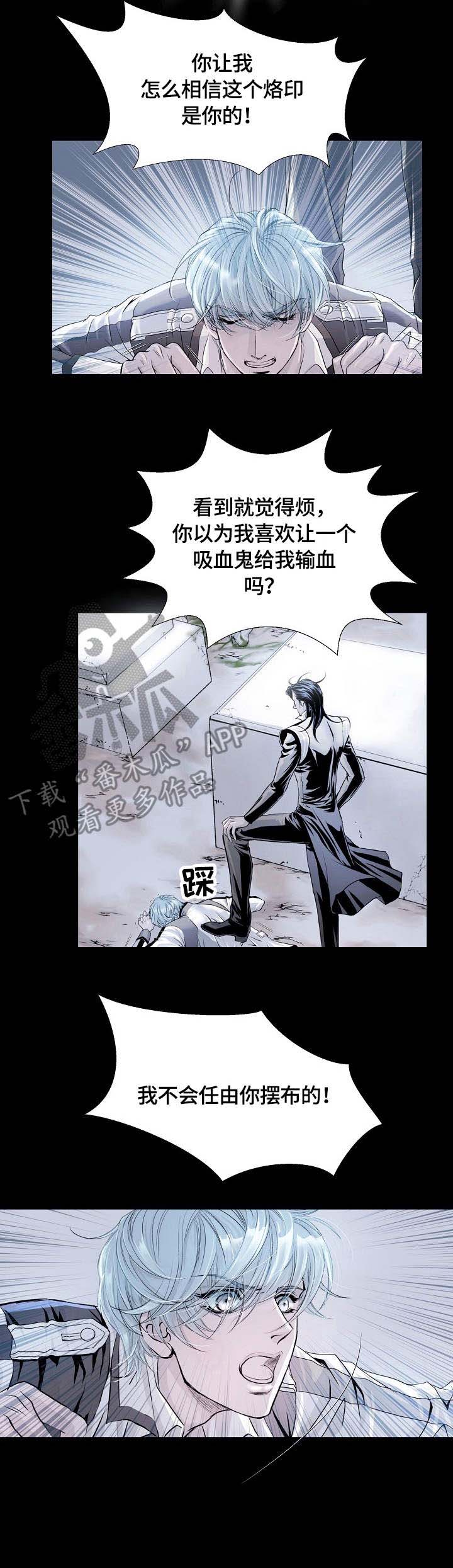 第190话17