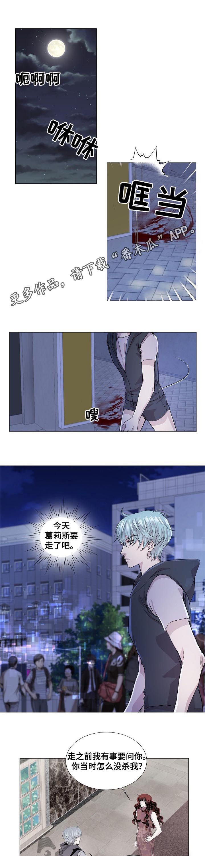 第189话0
