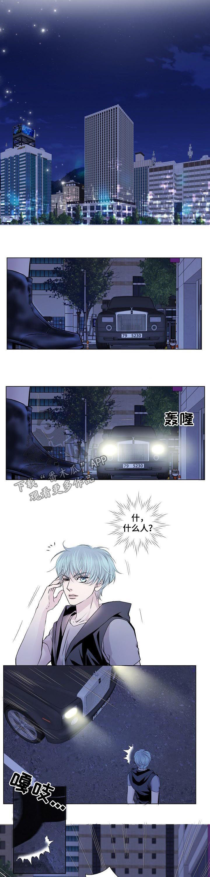 第189话2