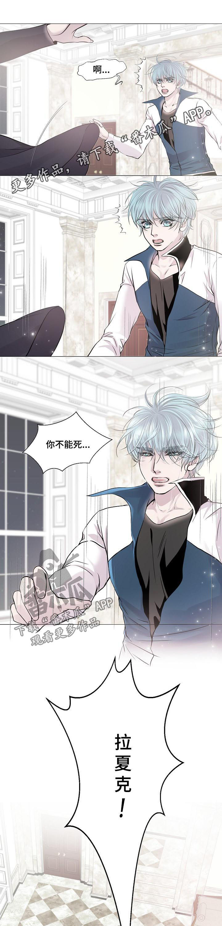 第188话0