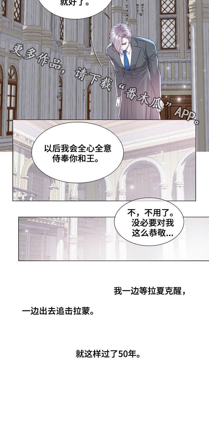 第188话10
