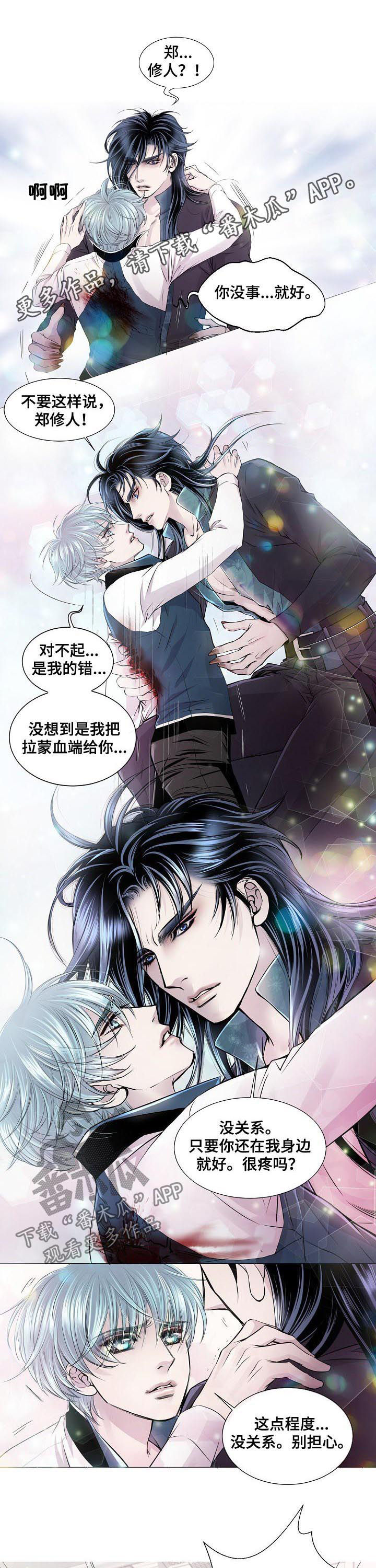 第187话0
