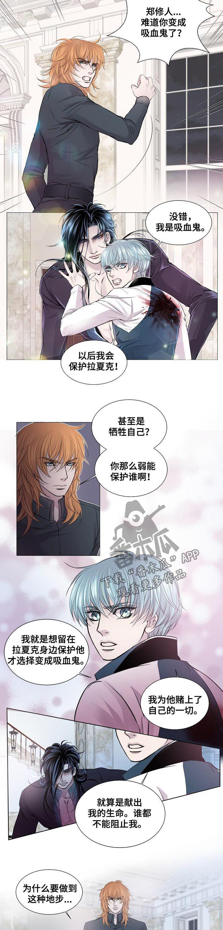 第187话1