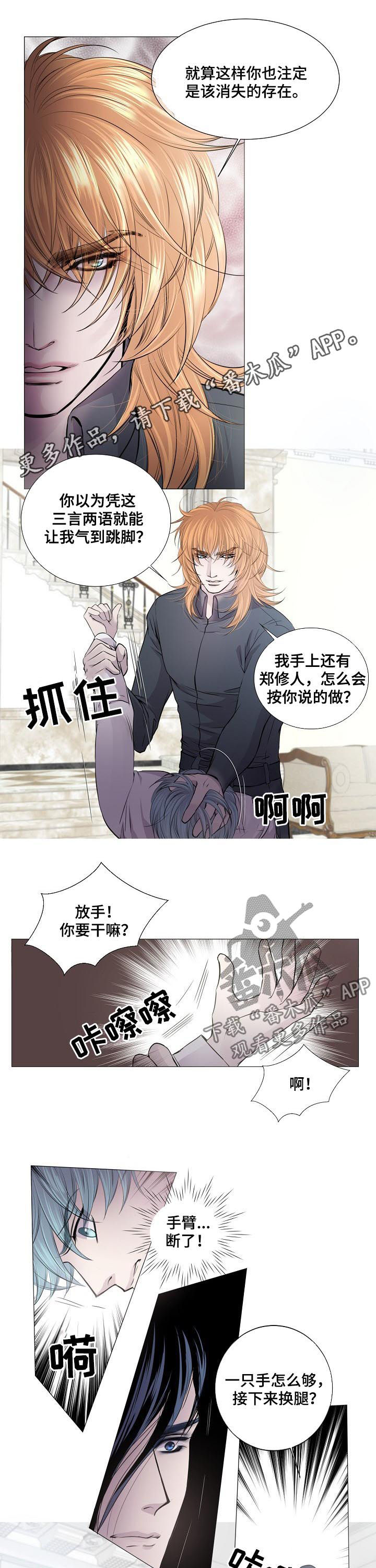 第186话0