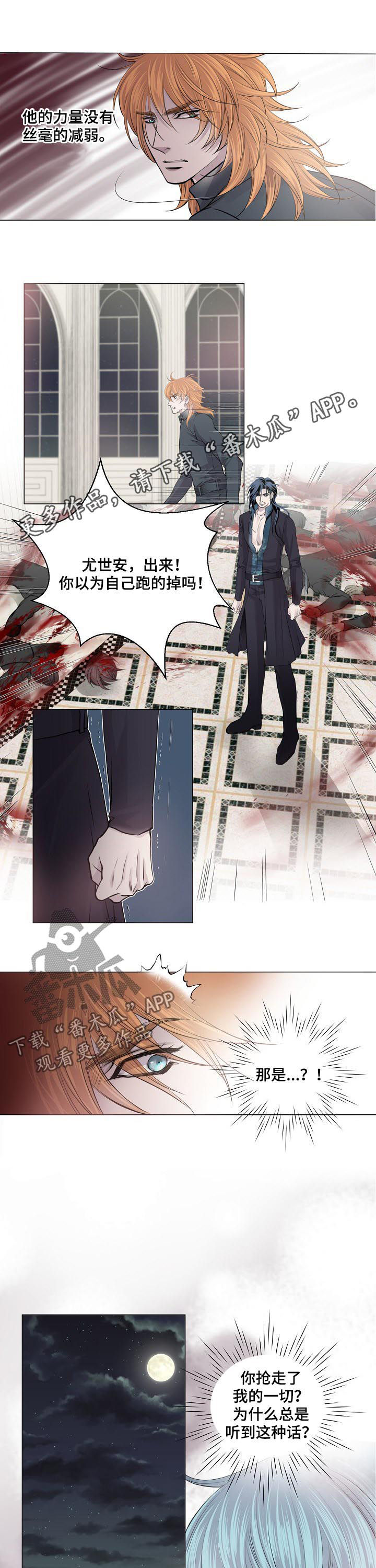 第185话0
