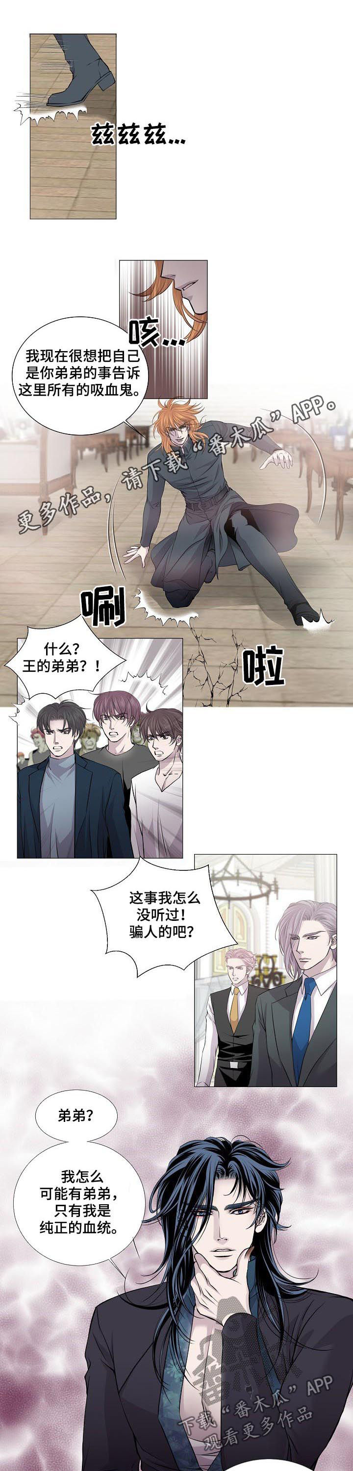 第183话0