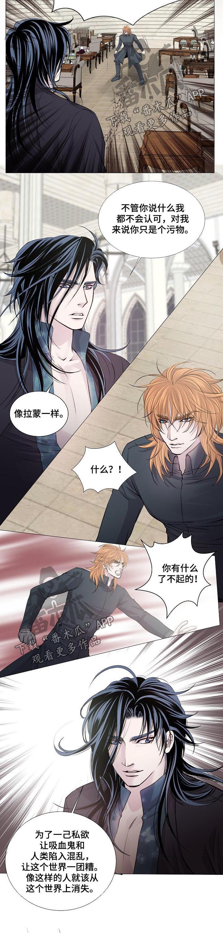 第183话2