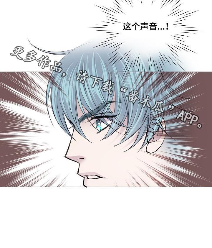 第183话6
