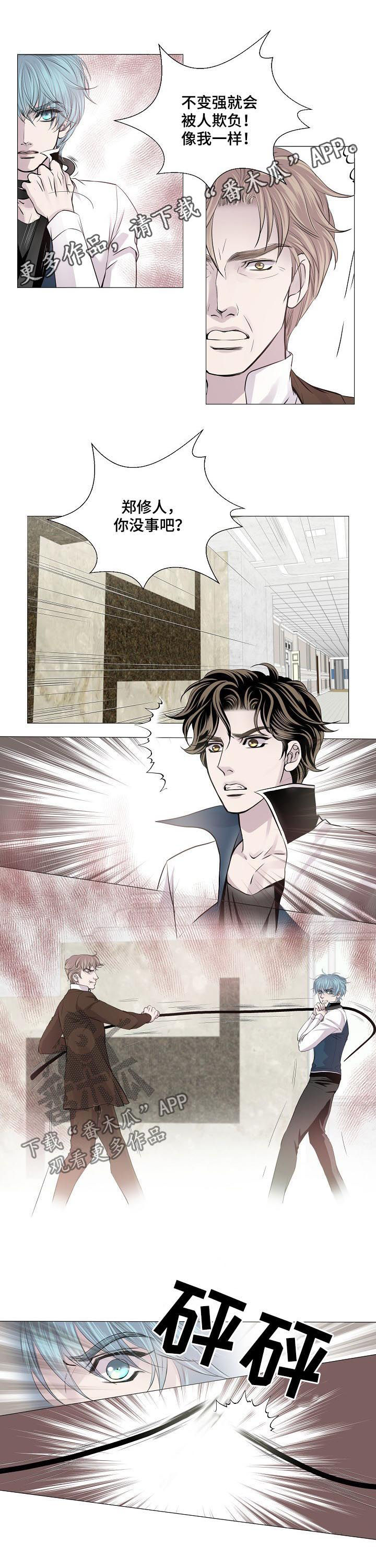 第182话0