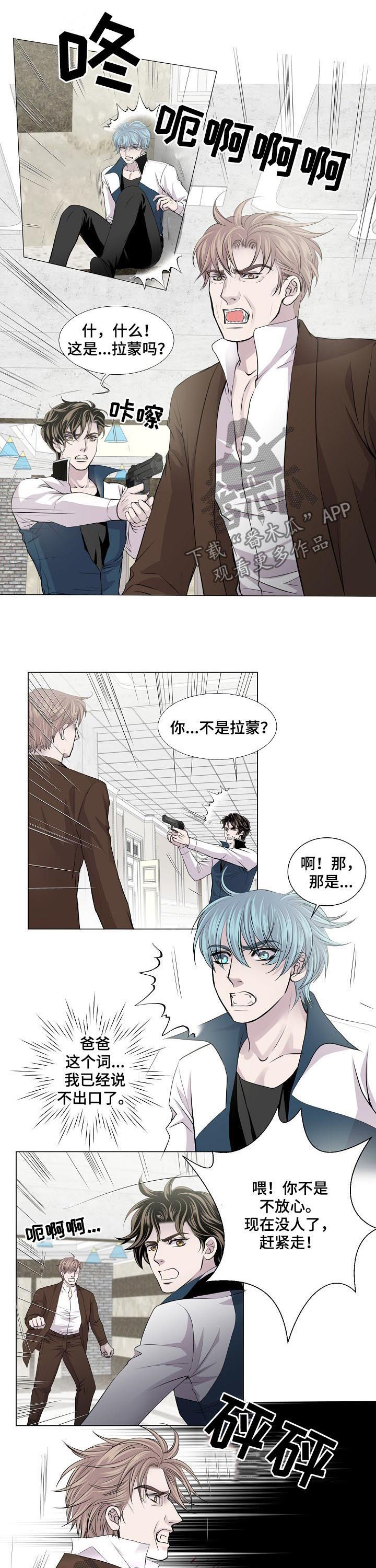 第182话1