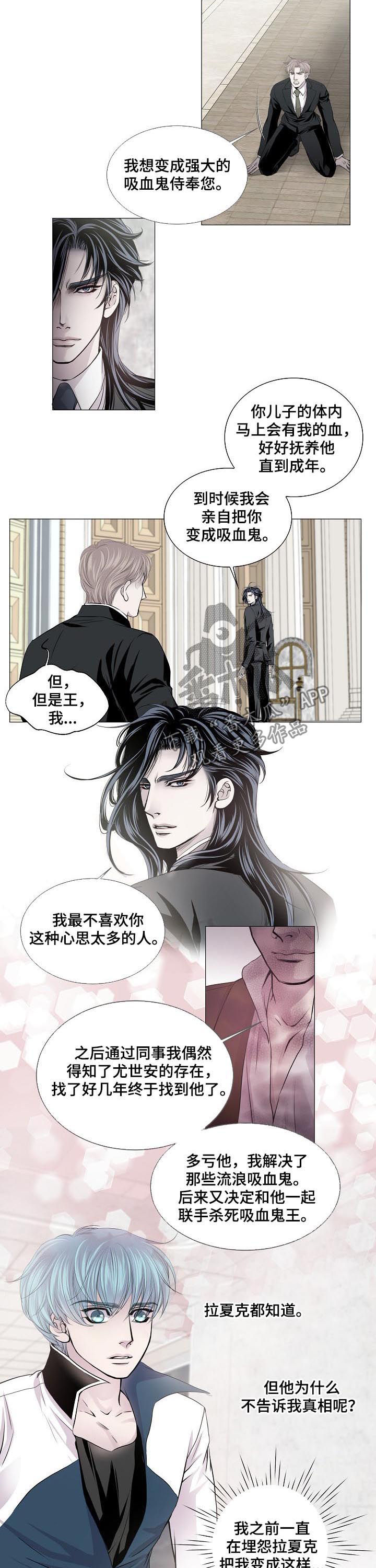第181话1