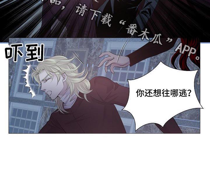 第180话6