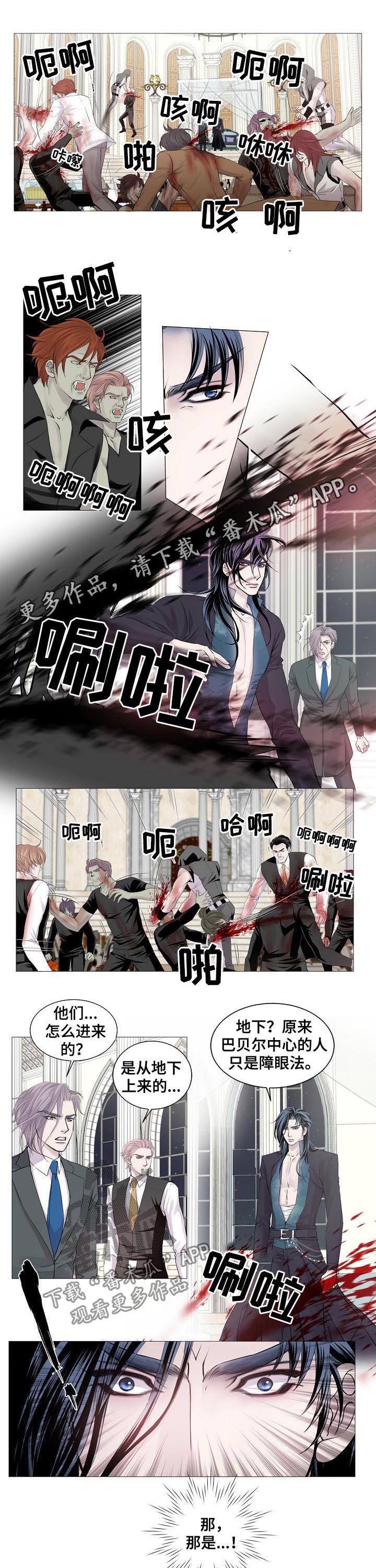第179话0