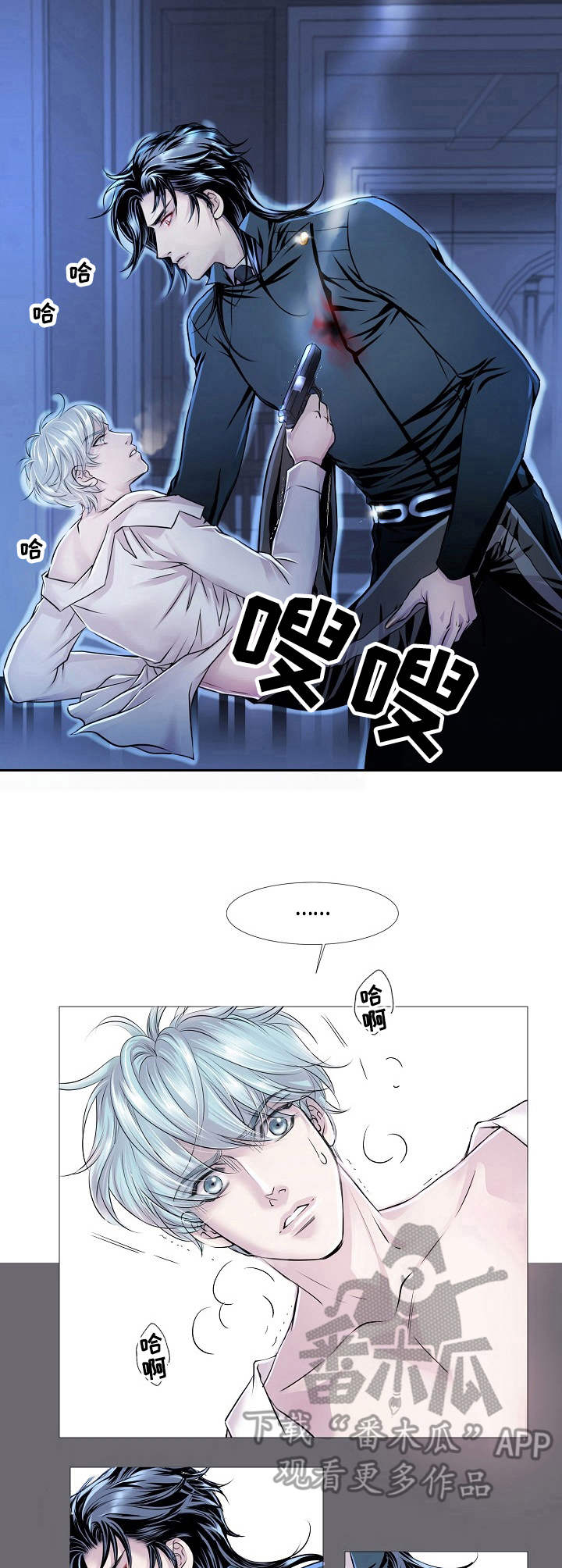 第179话16