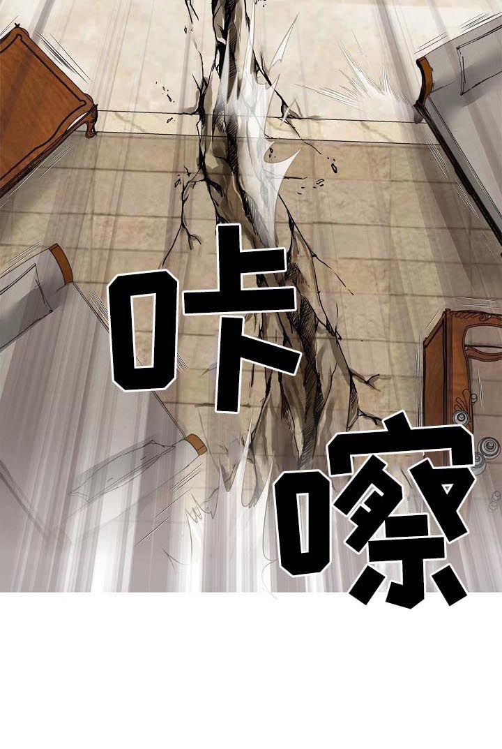 第179话3