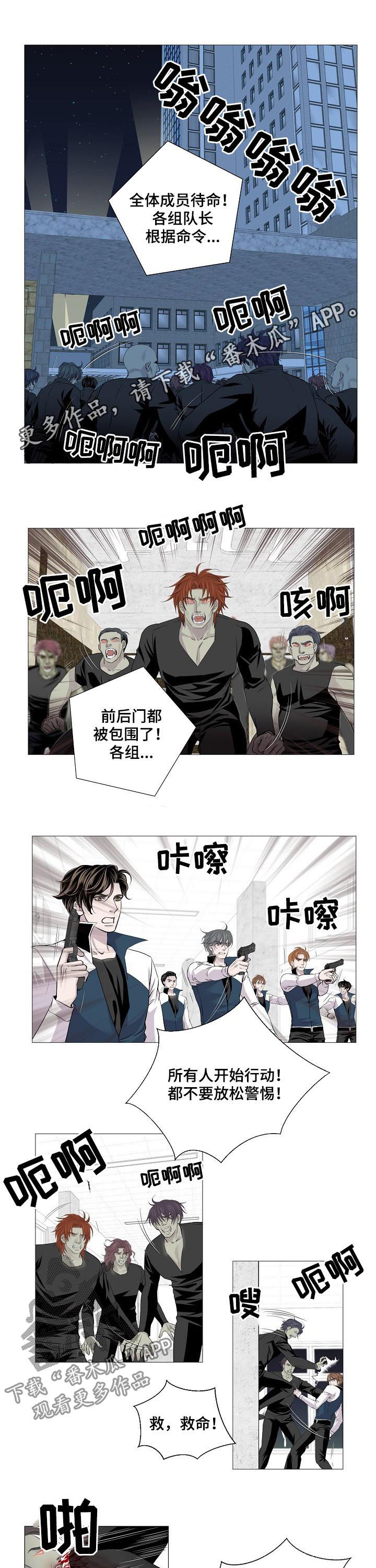 第178话0