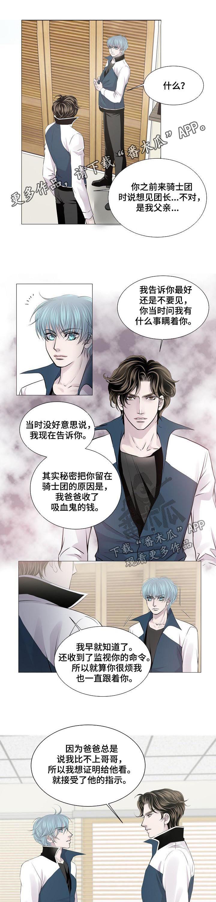 第177话0