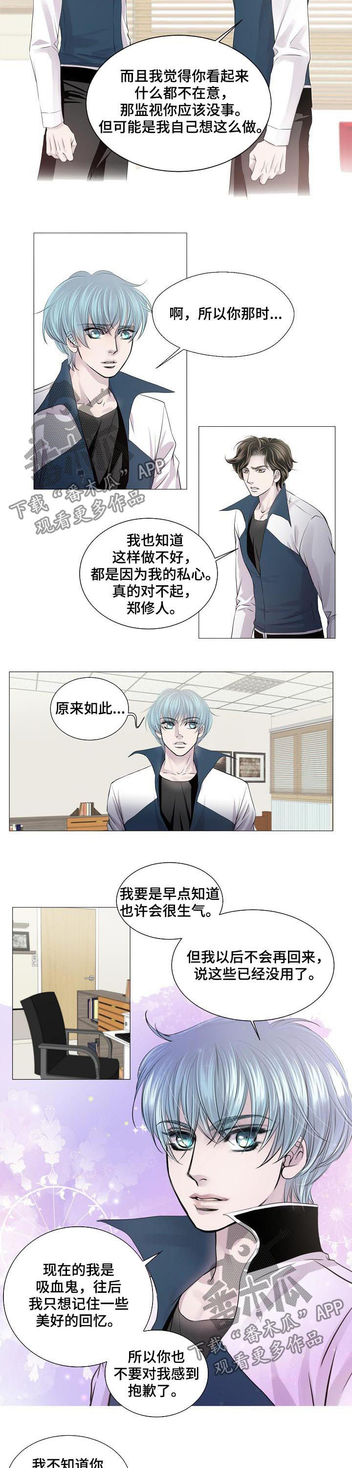 第177话1