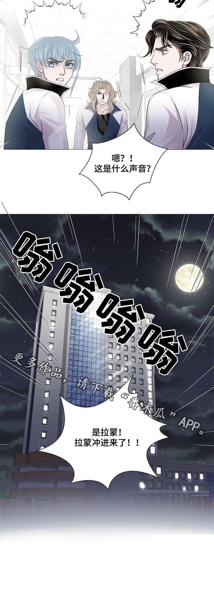 第177话5