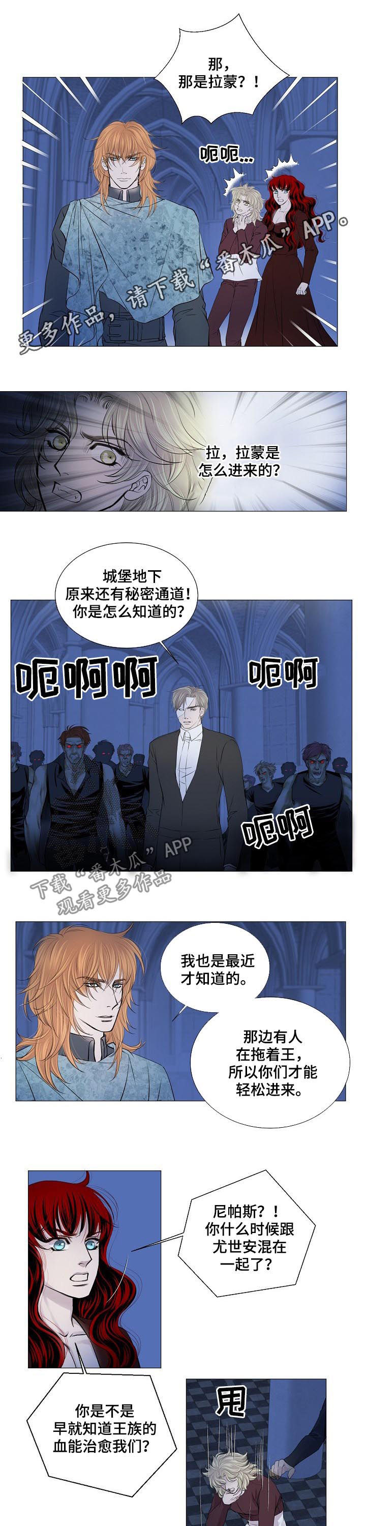第176话0