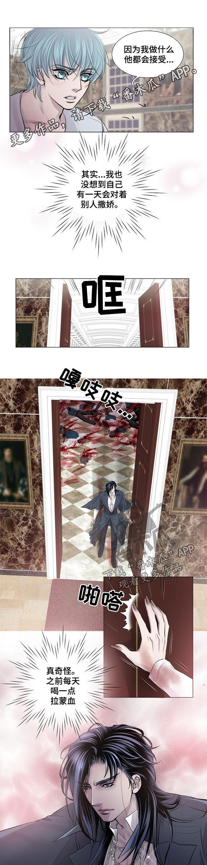 第175话0