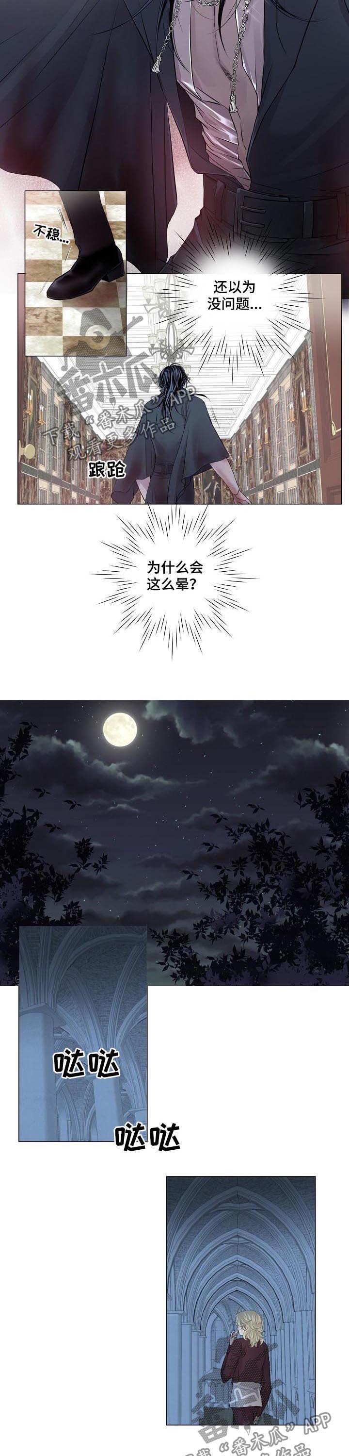 第175话1