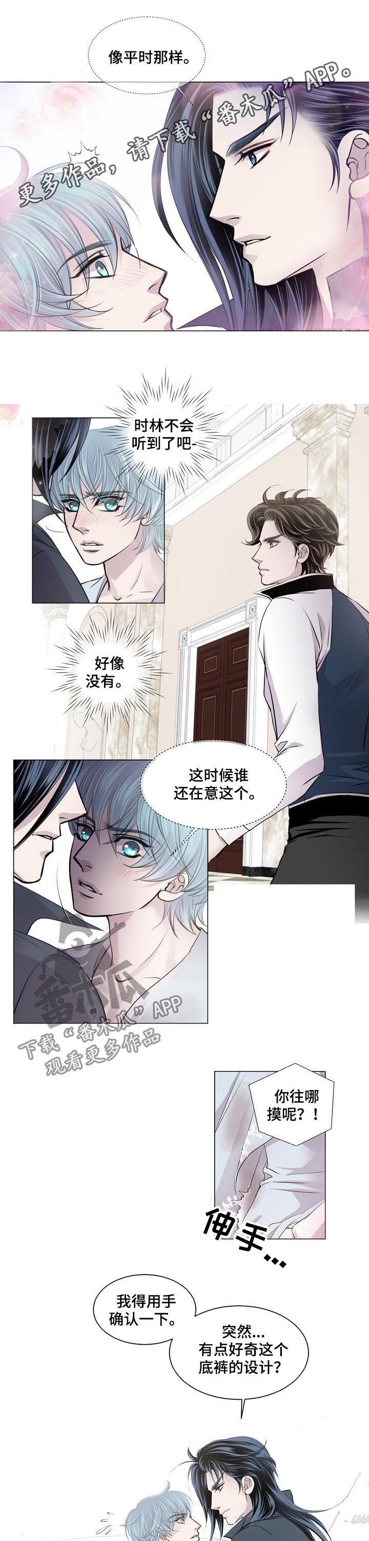 第174话0