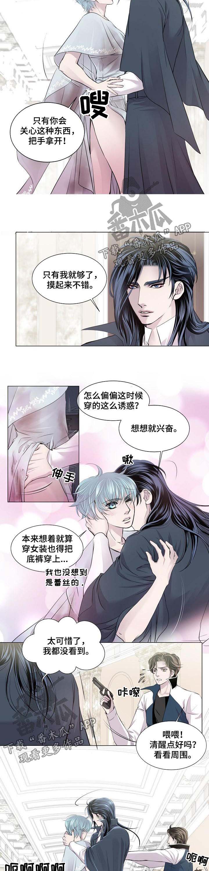 第174话1