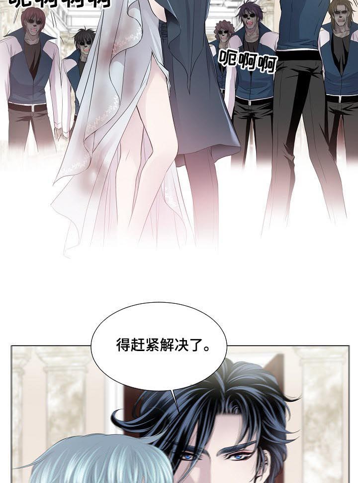 第174话2