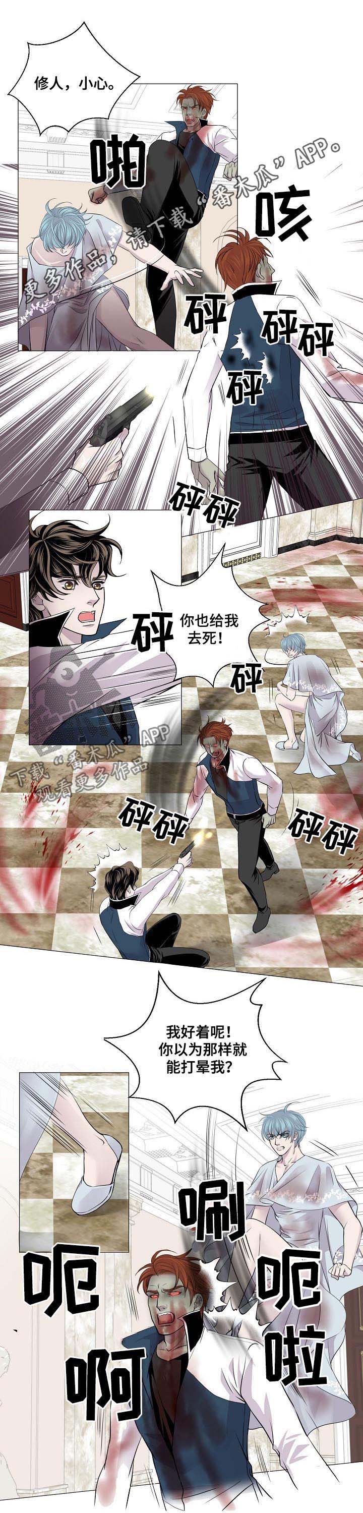 第173话0