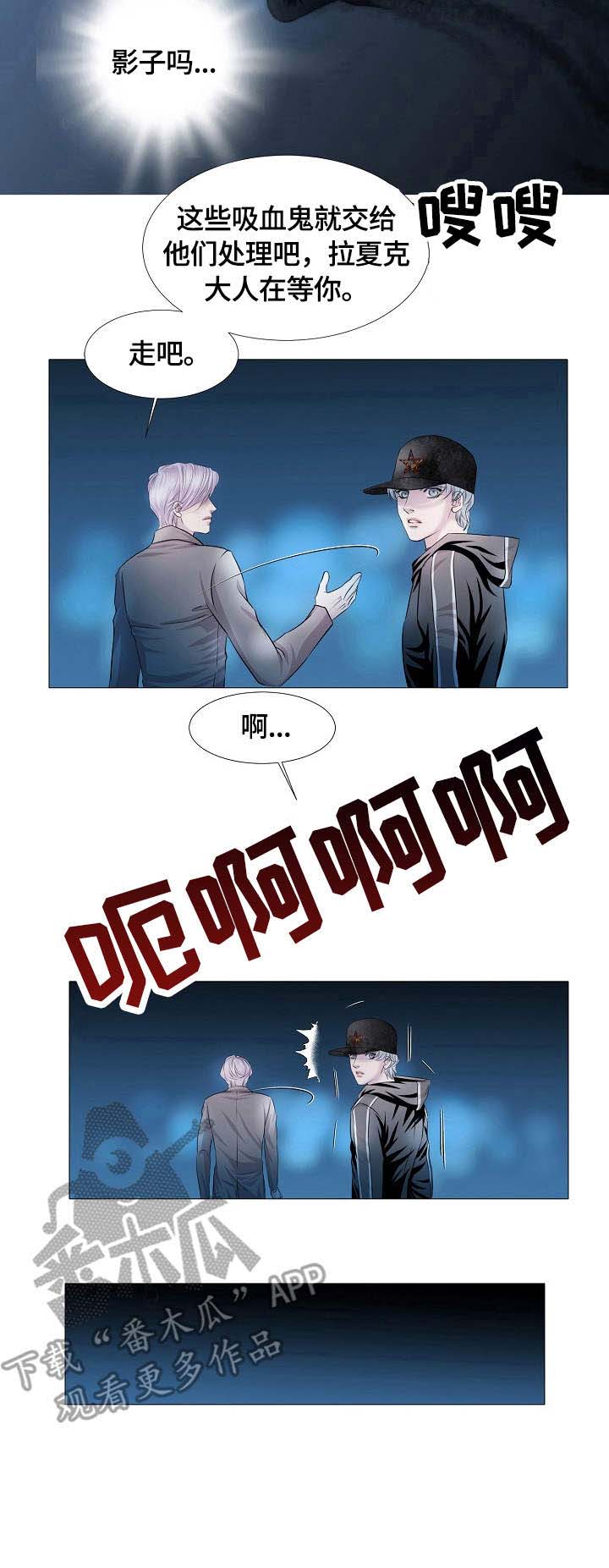 第173话17