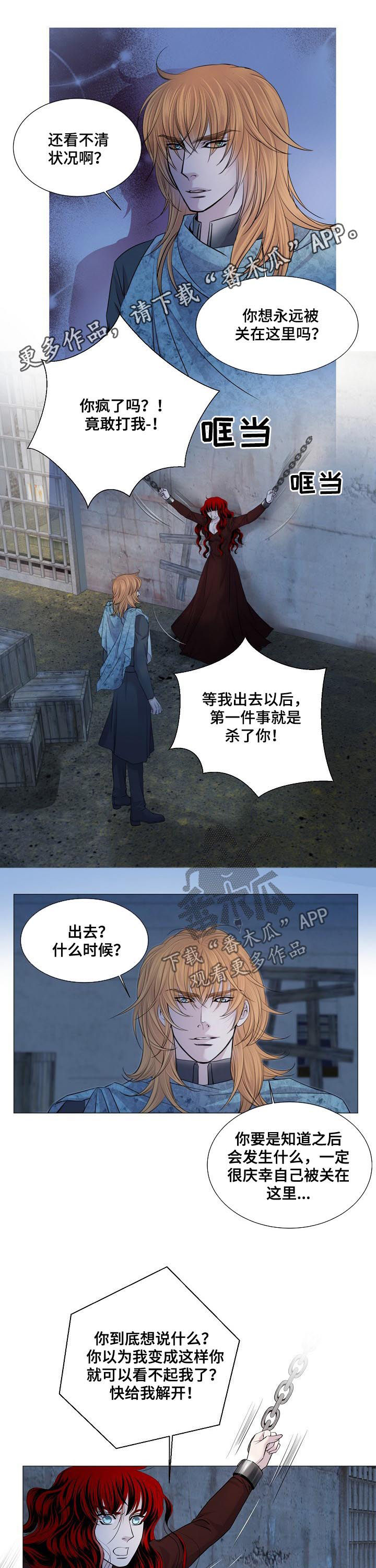 第172话0