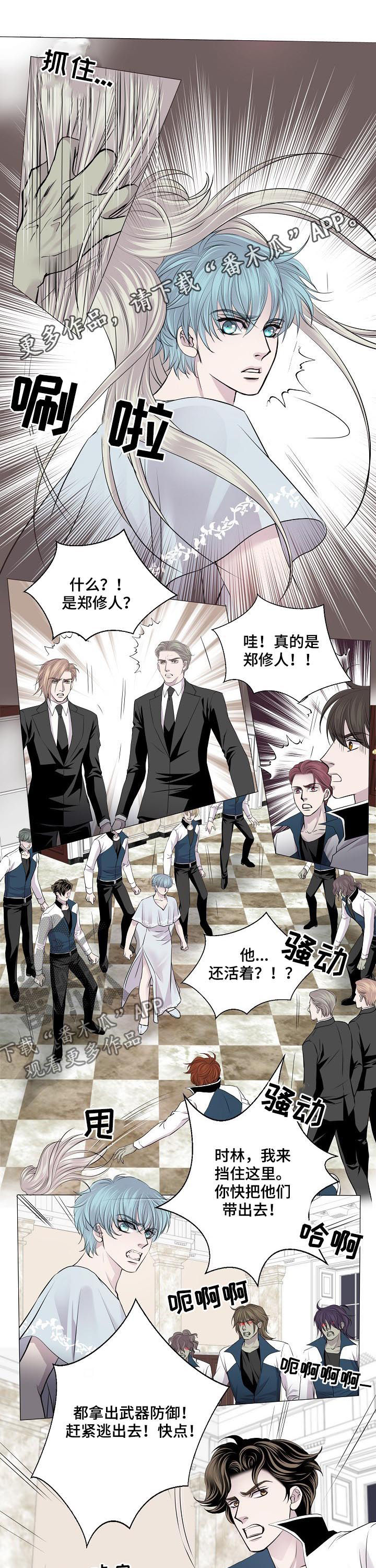 第171话0