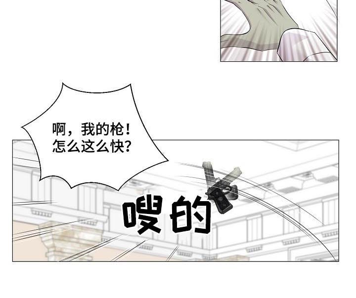 第171话3