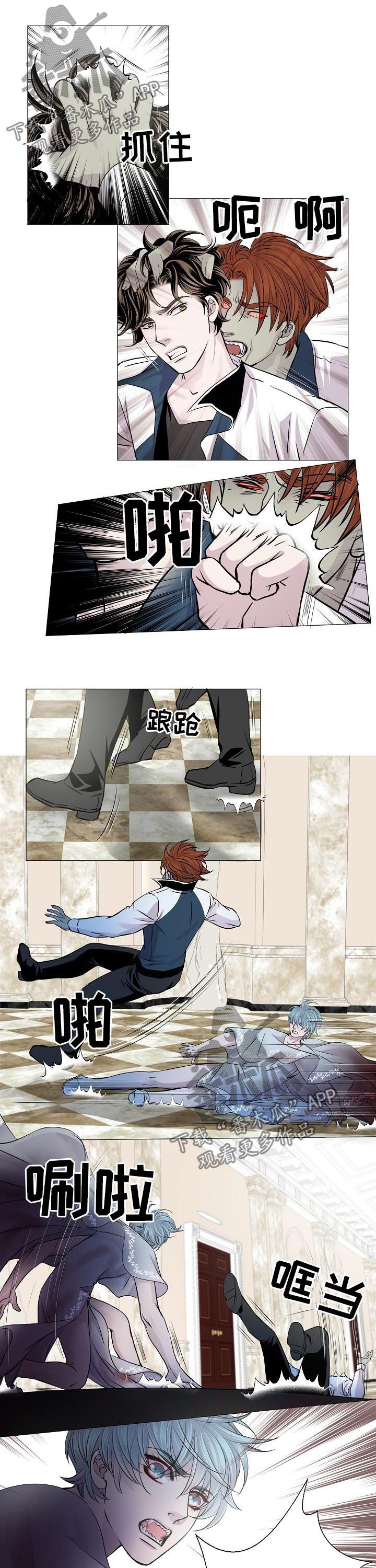 第171话4