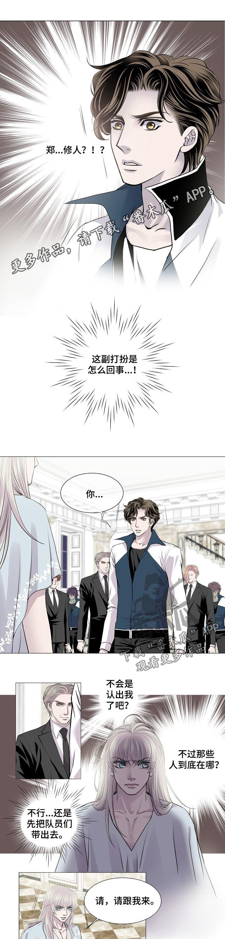第170话0