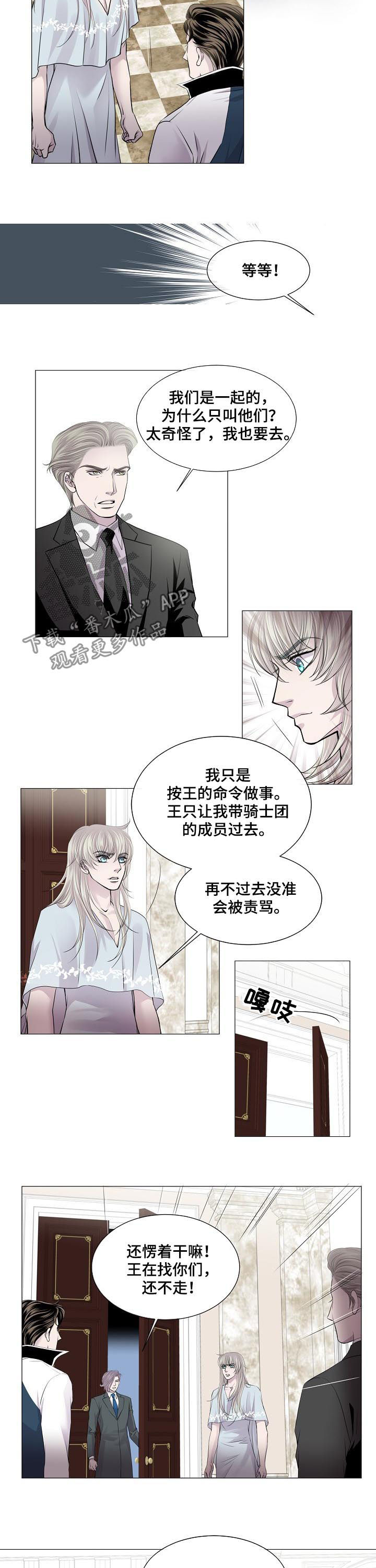 第170话1