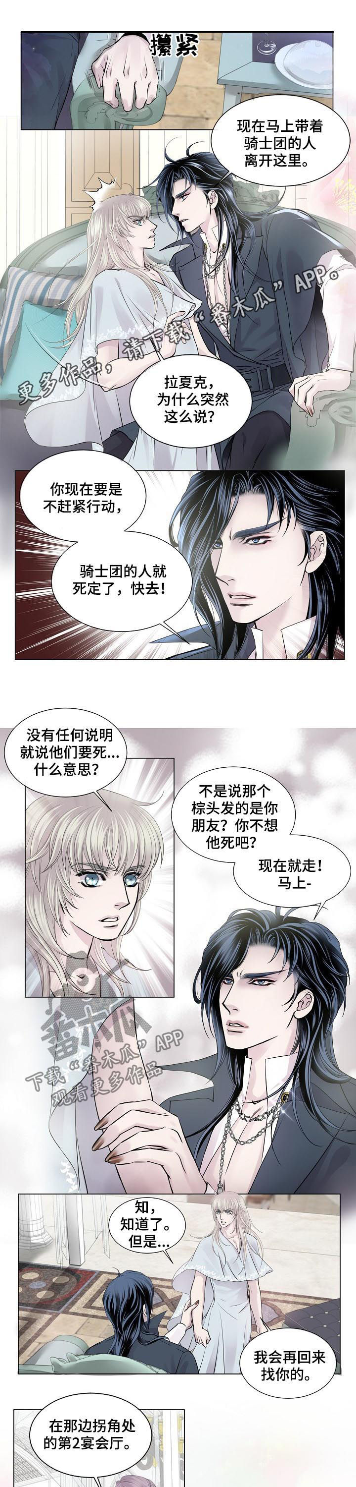 第169话0