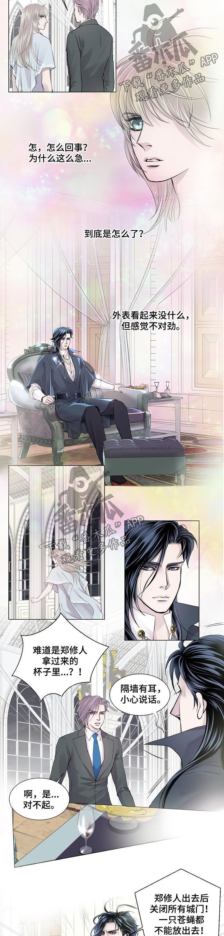 第169话1