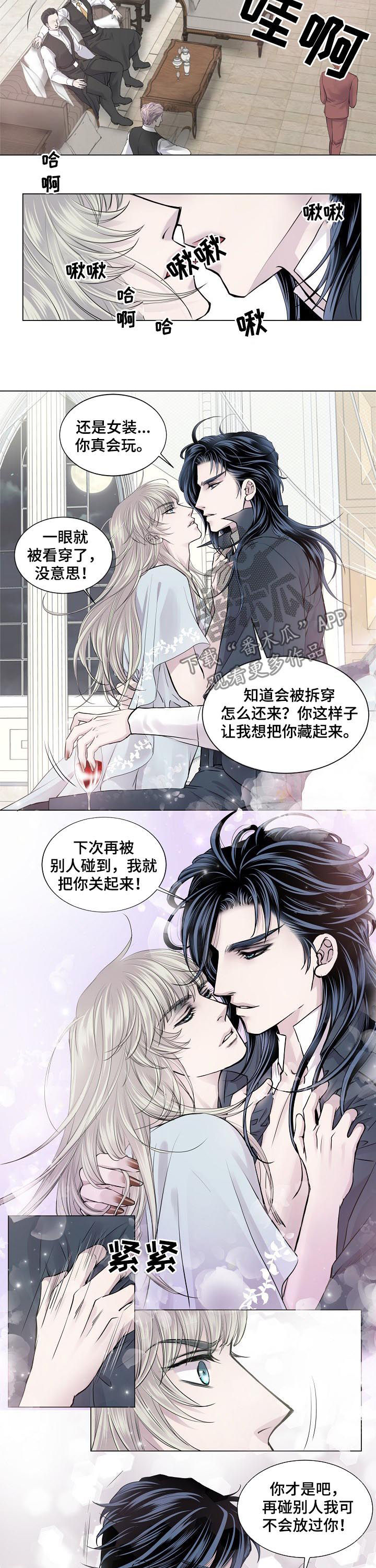 第168话2