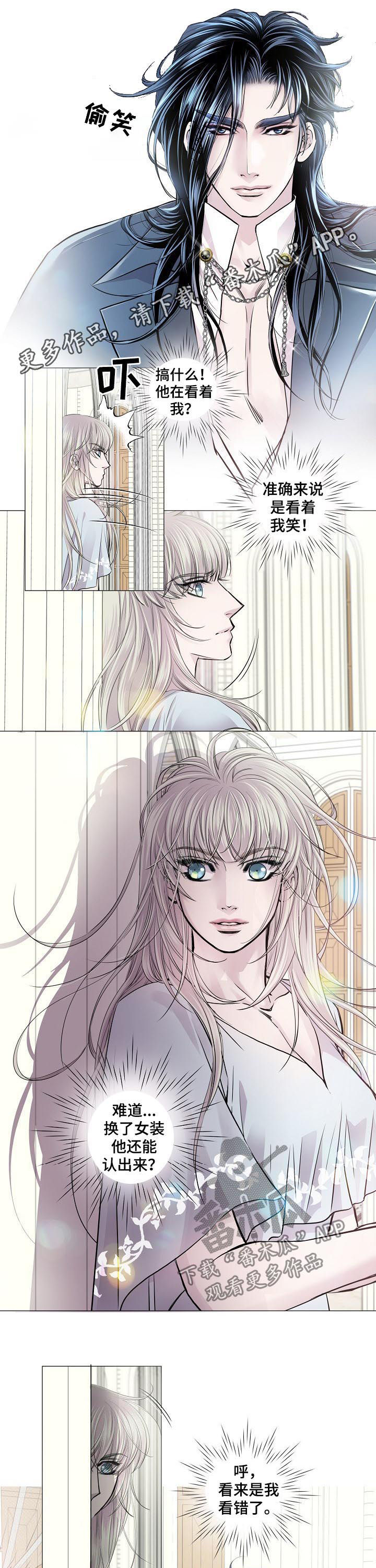 第167话0